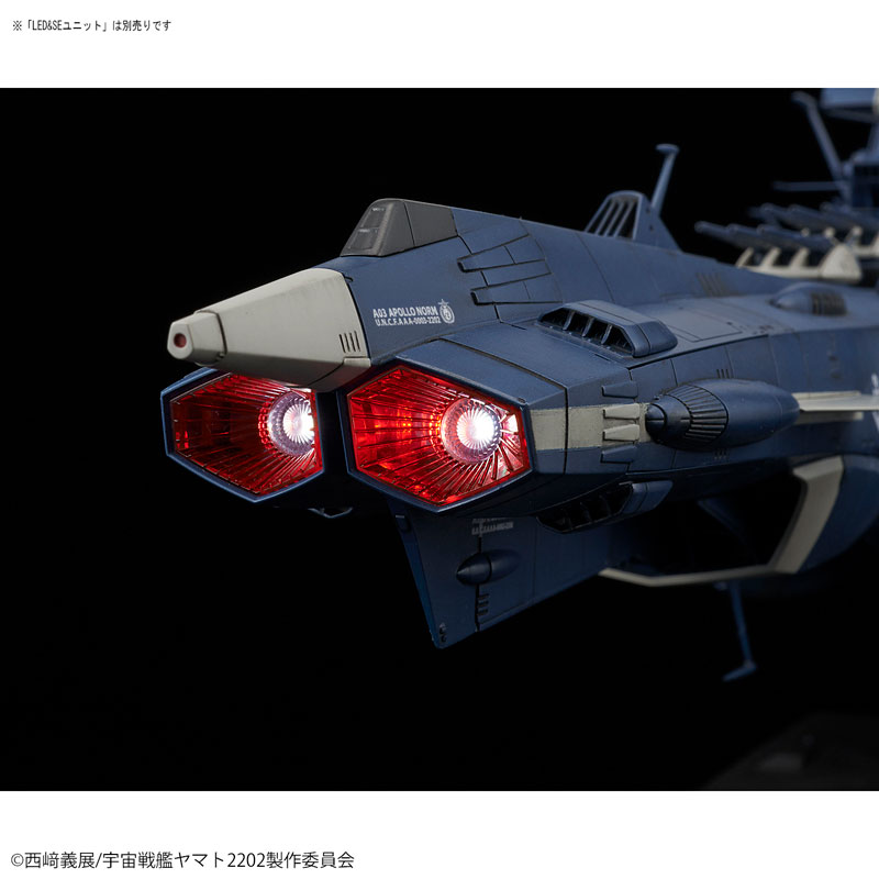 1/1000 Earth Federation Andromeda Class 3rd Ship Apollo Norm