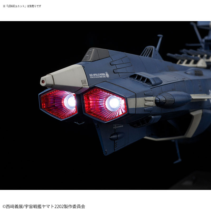 1/1000 Earth Federation Andromeda Class 3rd Ship Apollo Norm