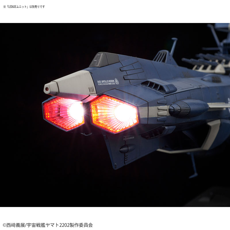 1/1000 Earth Federation Andromeda Class 3rd Ship Apollo Norm