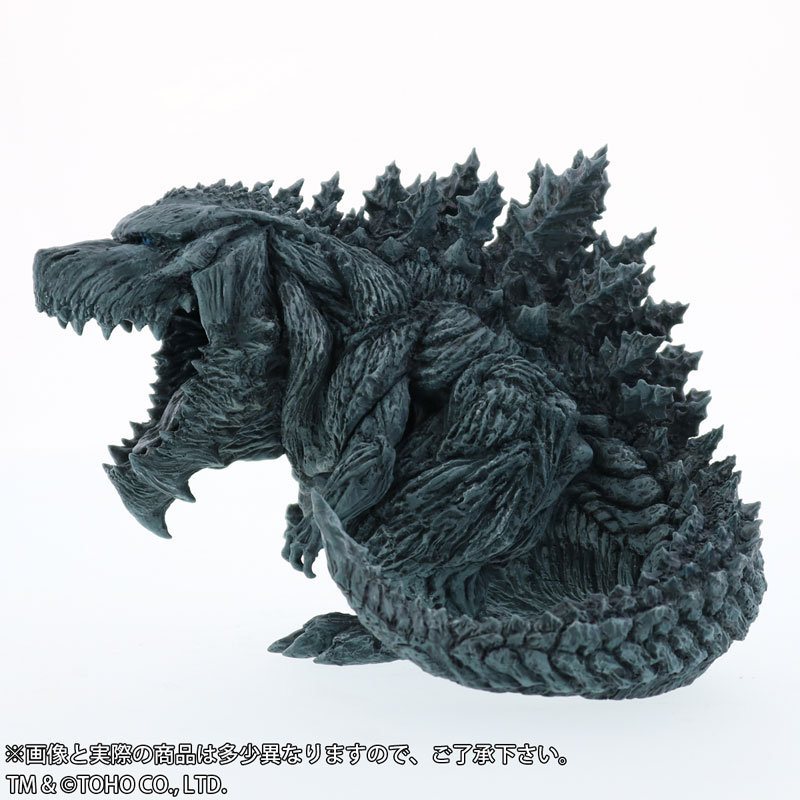 Deforeal - Godzilla Earth
