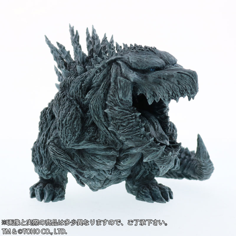 Deforeal - Godzilla Earth