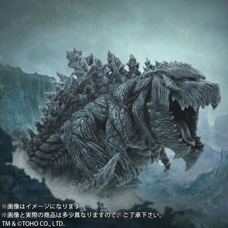 Deforeal - Godzilla Earth