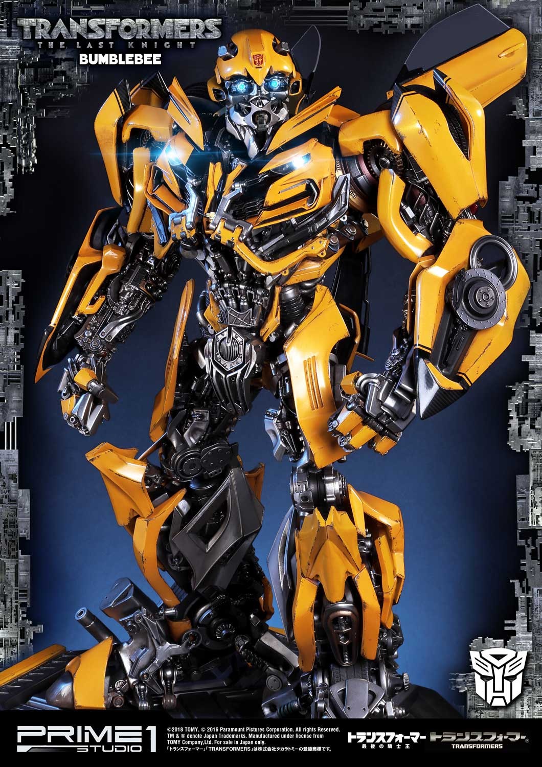 Bumblebee (Transformers: The Last Knight)