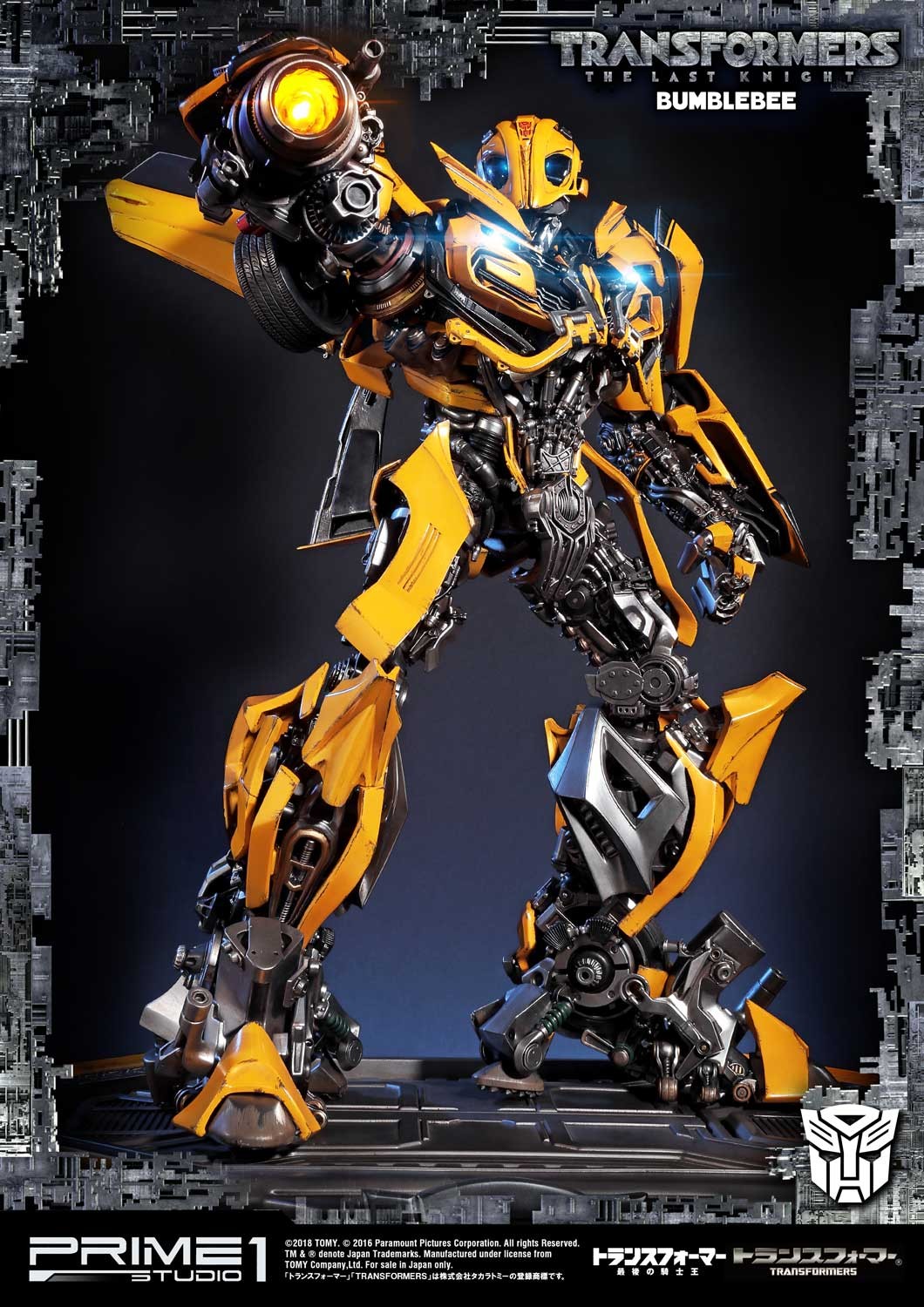 Bumblebee (Transformers: The Last Knight)