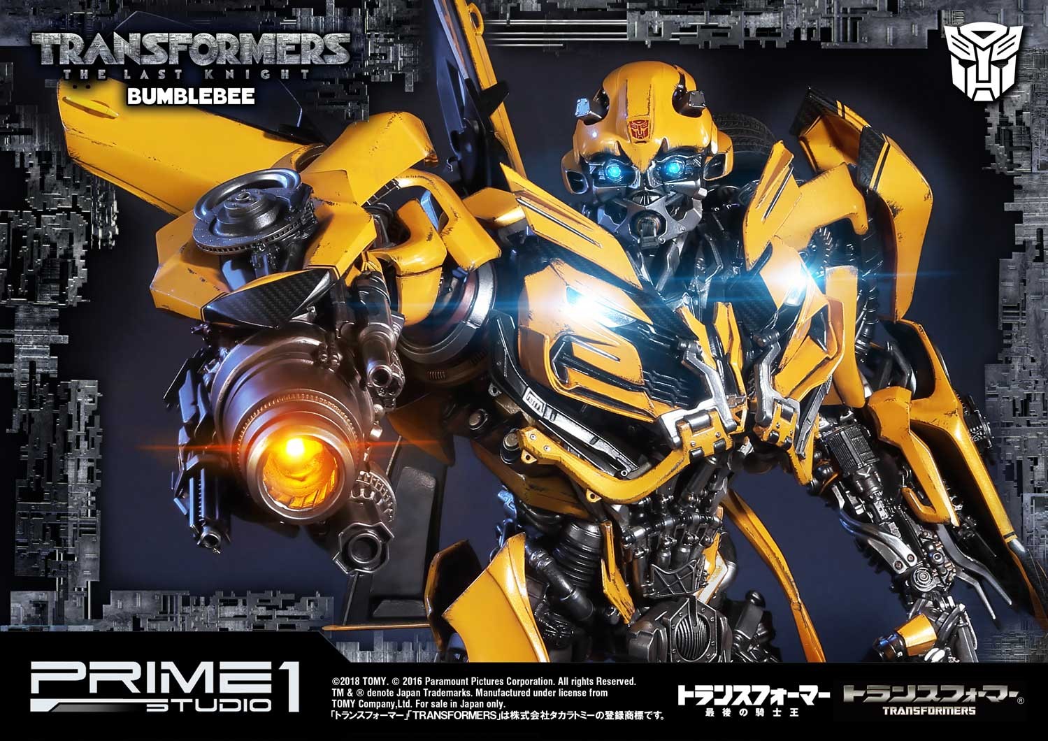 Bumblebee (Transformers: The Last Knight)