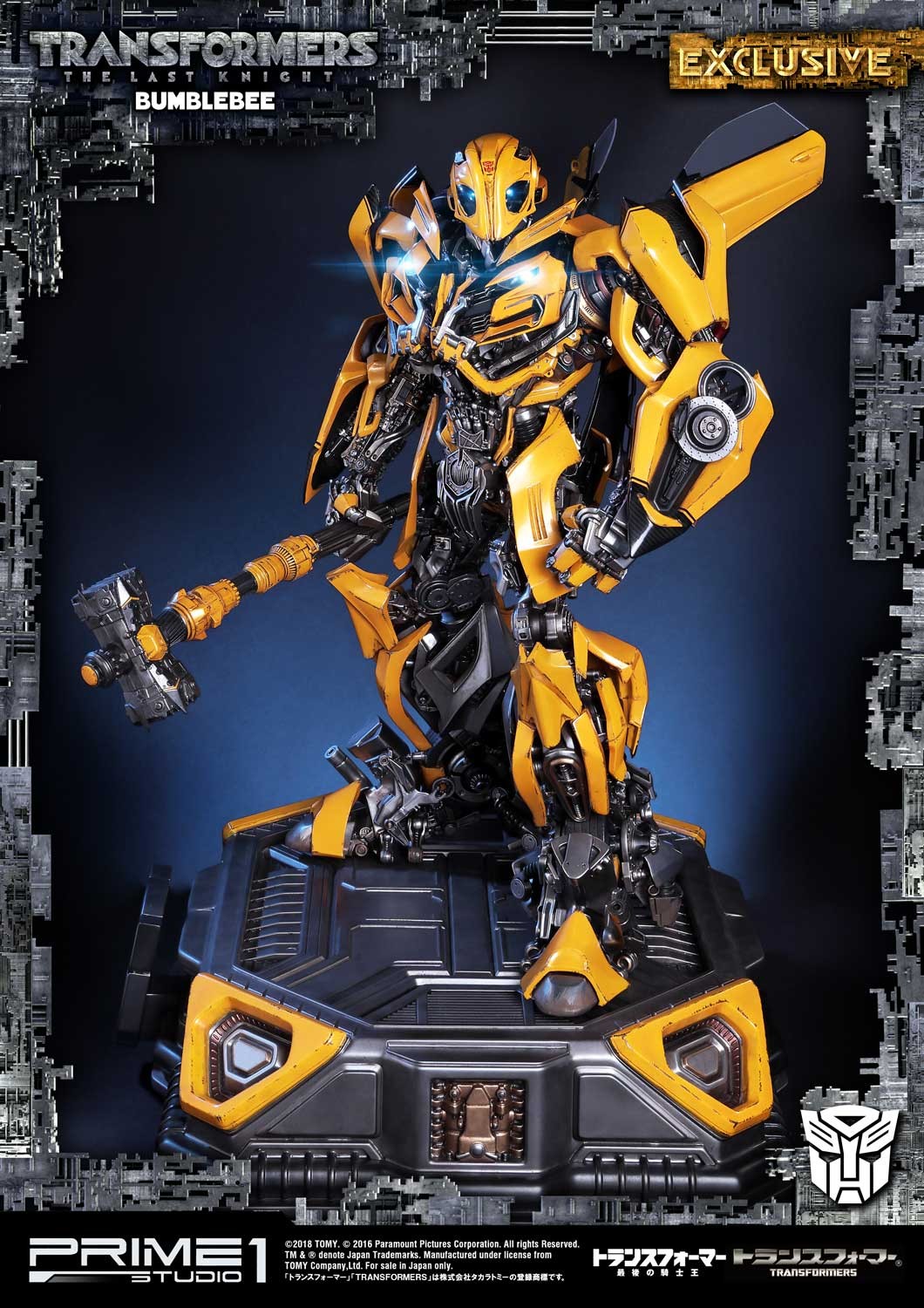 Bumblebee (Transformers: The Last Knight)