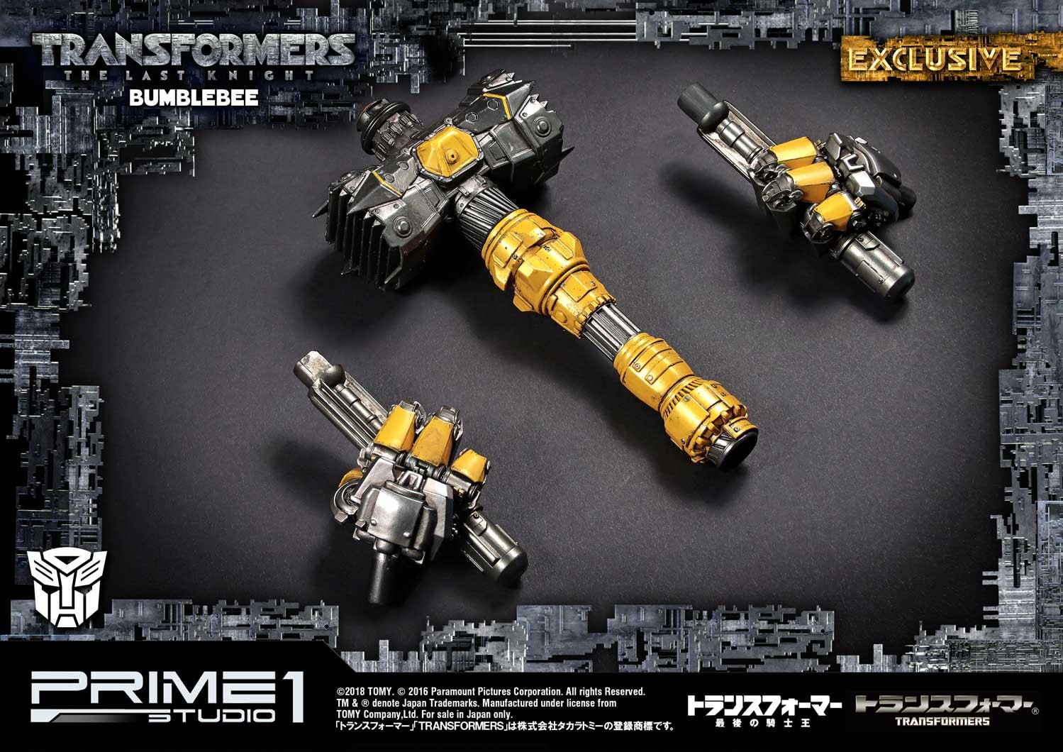 Bumblebee (Transformers: The Last Knight)