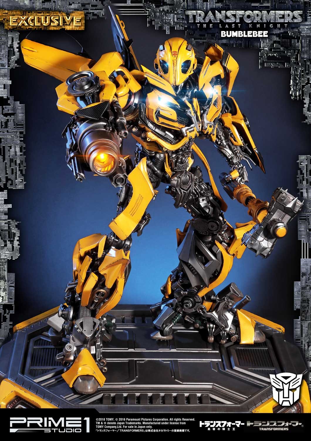 Bumblebee (Transformers: The Last Knight)