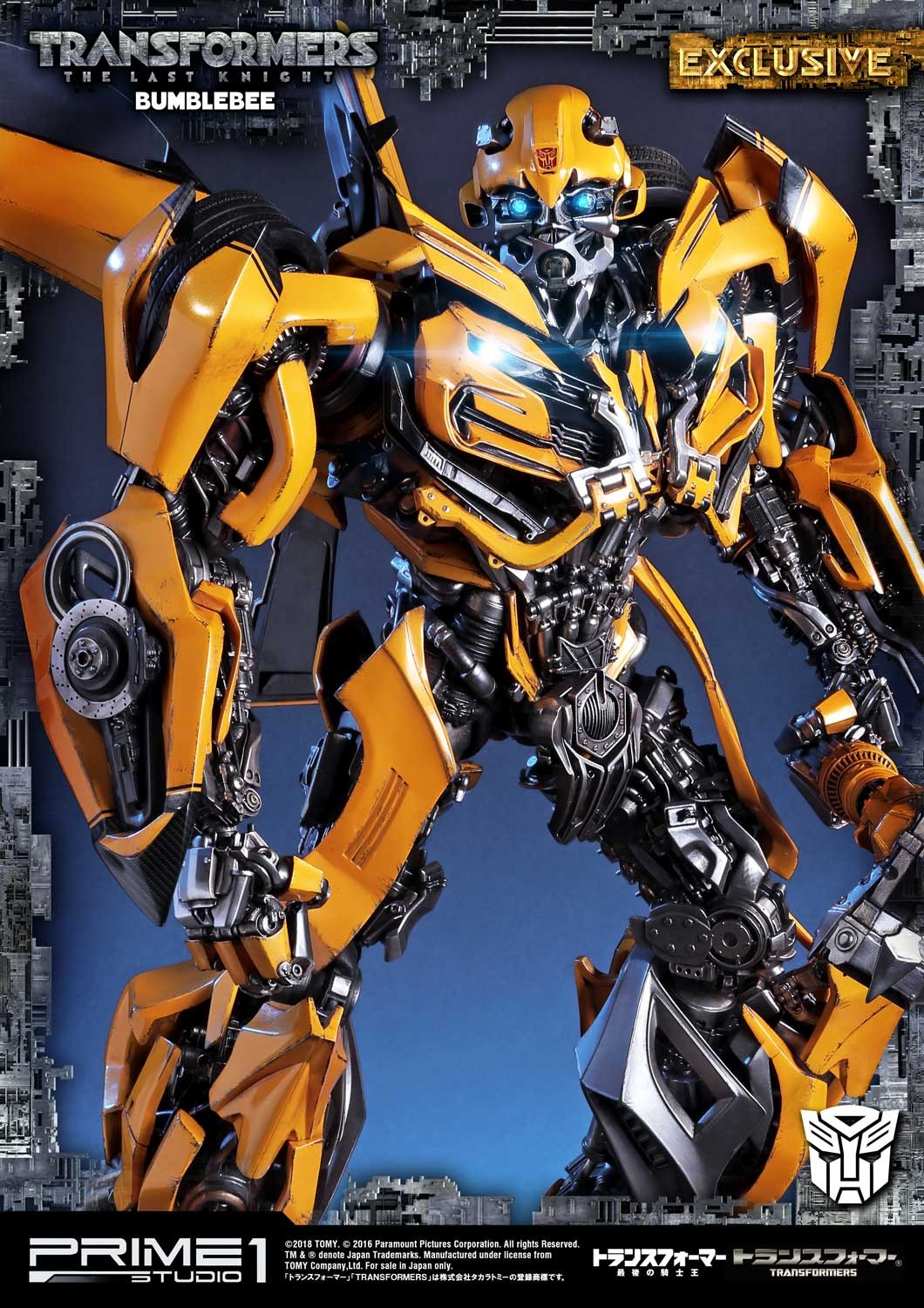 Bumblebee (Transformers: The Last Knight)