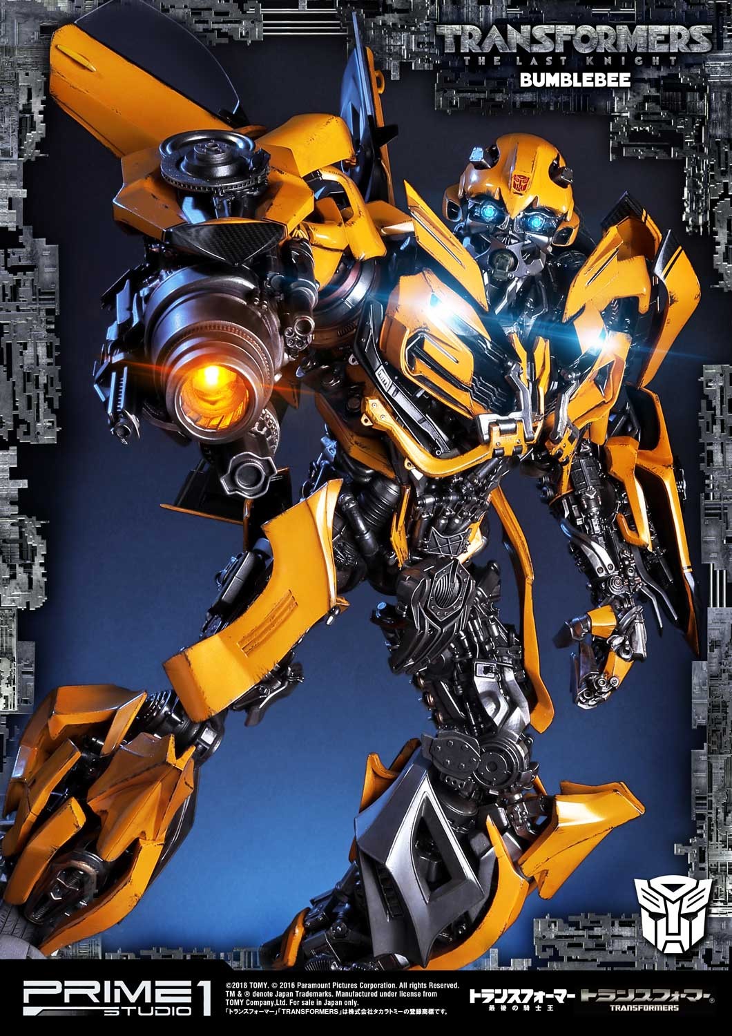 Bumblebee (Transformers: The Last Knight)