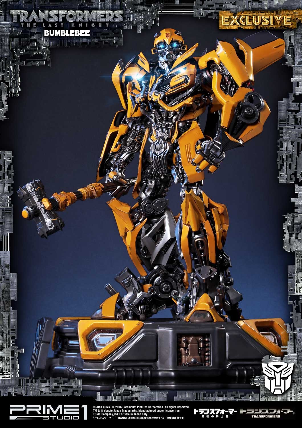 Bumblebee (Transformers: The Last Knight)