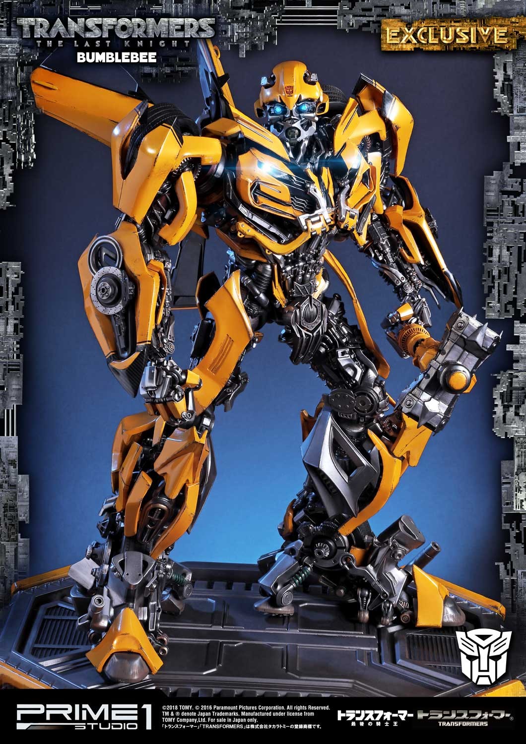 Bumblebee (Transformers: The Last Knight)