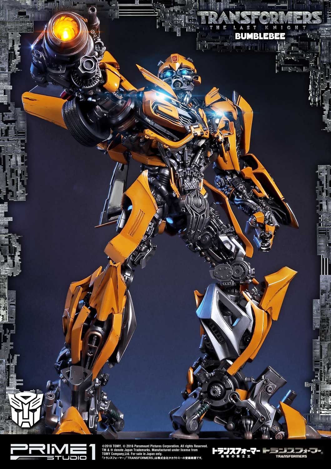 Bumblebee (Transformers: The Last Knight)