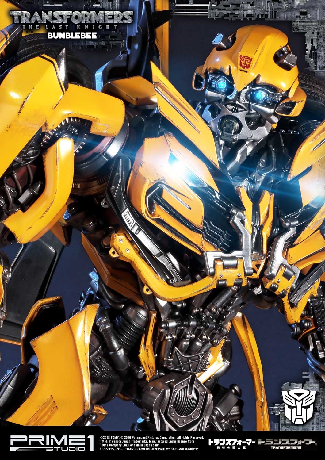 Bumblebee (Transformers: The Last Knight)