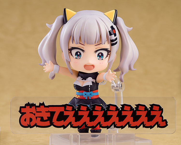 Nendoroid - Kaguya Luna