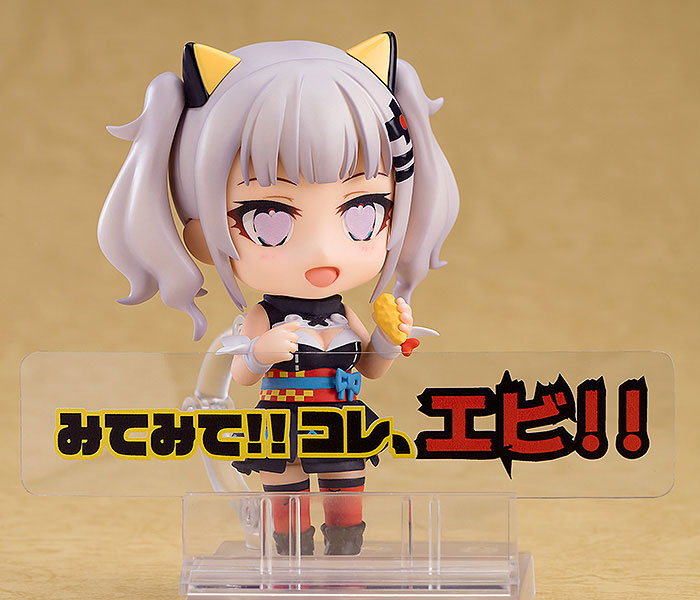 Nendoroid - Kaguya Luna