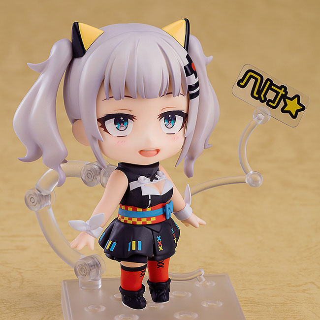 Nendoroid - Kaguya Luna
