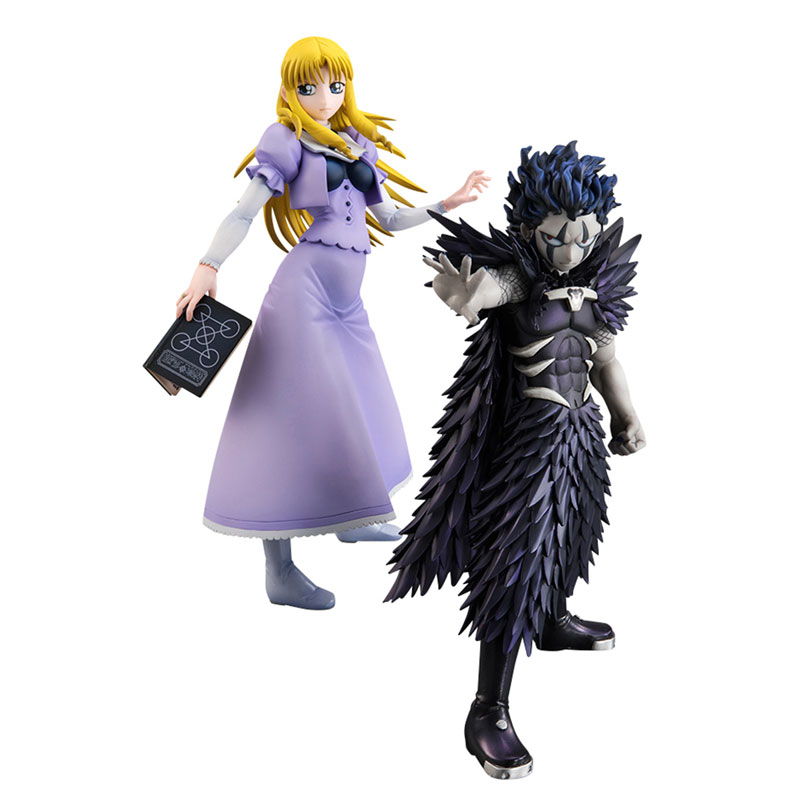 G.E.M. Series - Zatch Bell!: Burago & Sherry Belmont