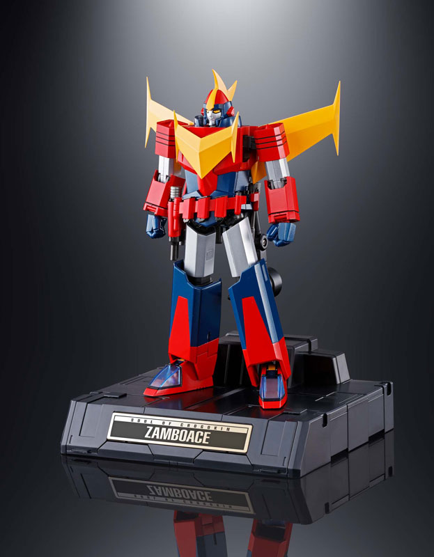 Soul of Chogokin - GX-81 Zamboace Invincible Super Man Zambot 3