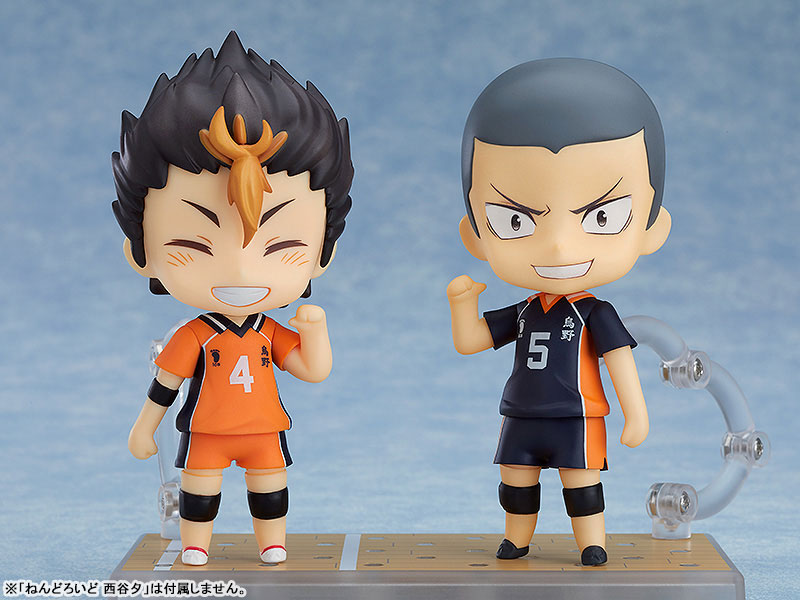 Nendoroid - Haikyuu!!: Ryunosuke Tanaka