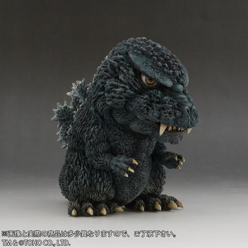 Deforeal Godzilla (1984)