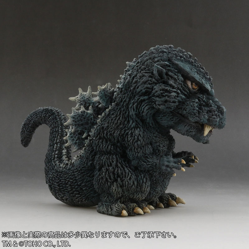 Deforeal Godzilla (1984)