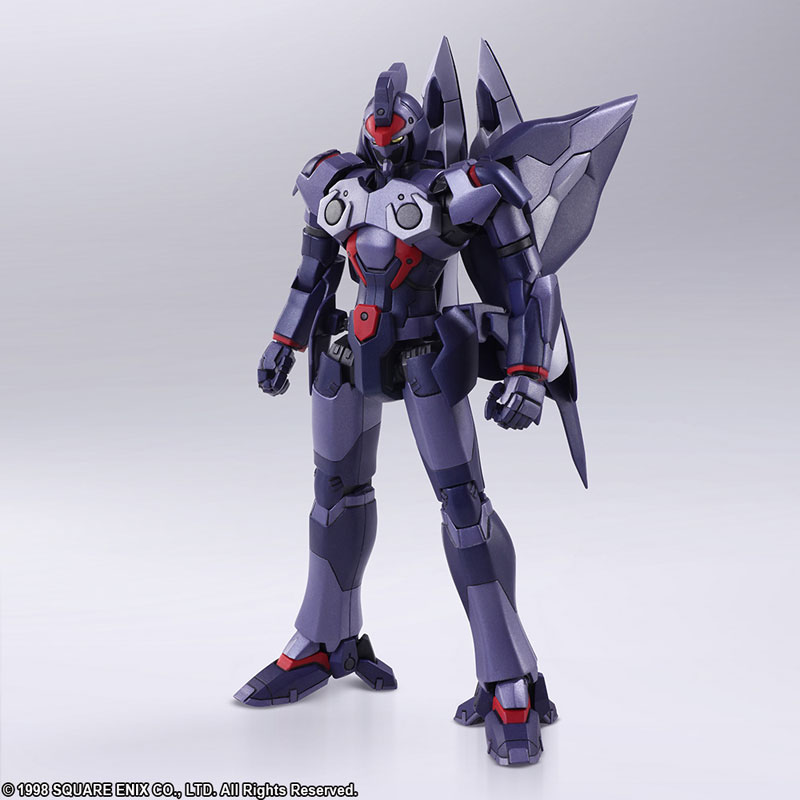 Xenogears - BRING ARTS: Weltall