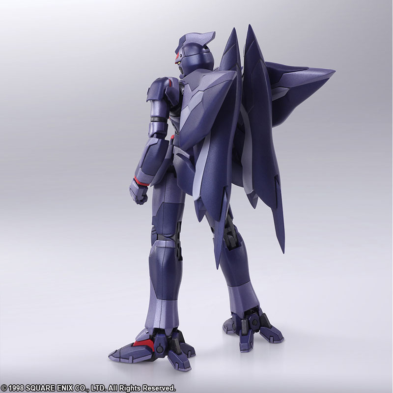 Xenogears - BRING ARTS: Weltall