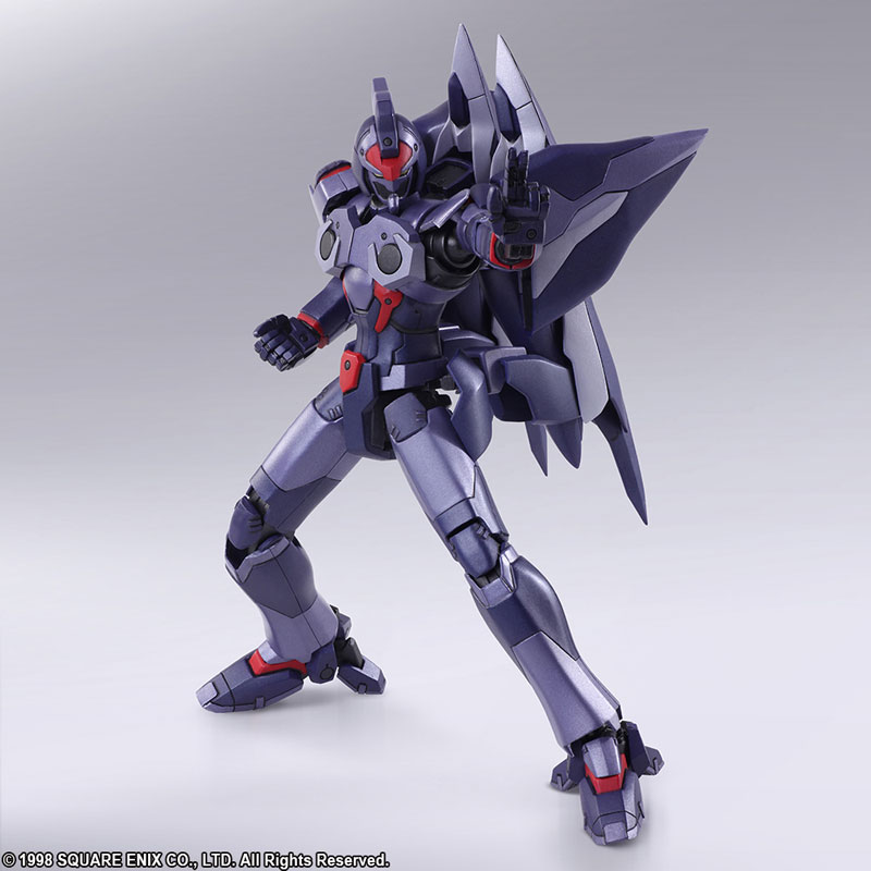 Xenogears - BRING ARTS: Weltall