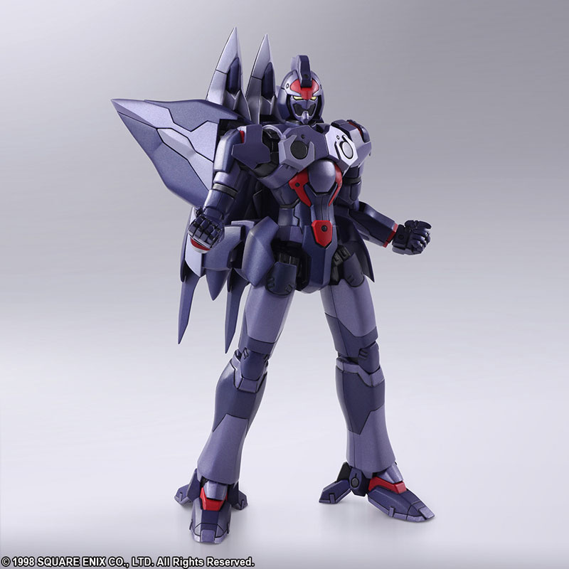 Xenogears - BRING ARTS: Weltall