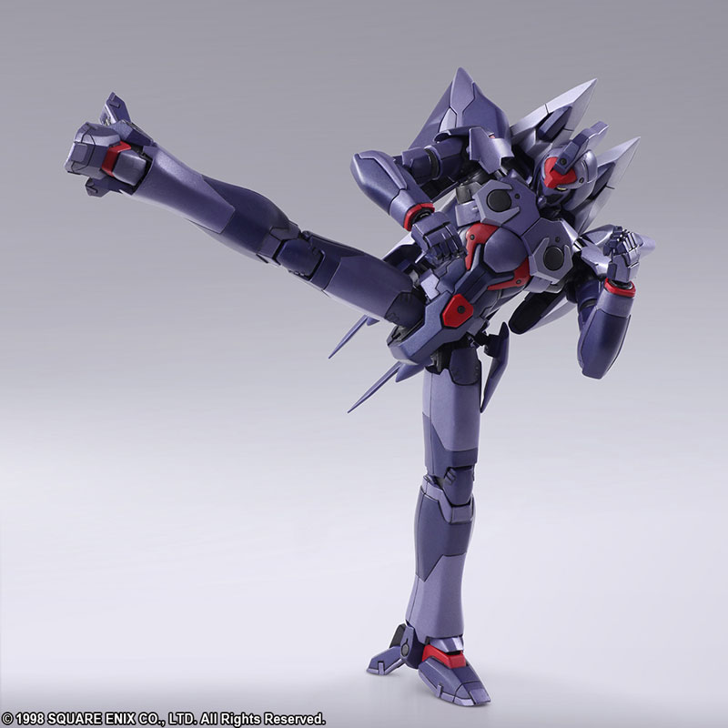 Xenogears - BRING ARTS: Weltall
