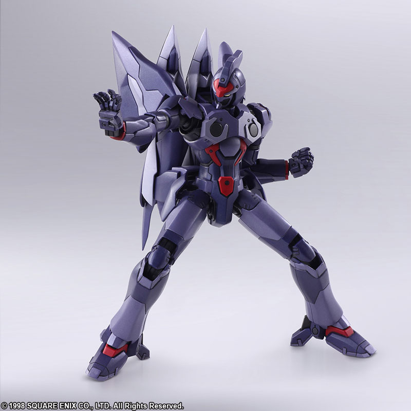 Xenogears - BRING ARTS: Weltall
