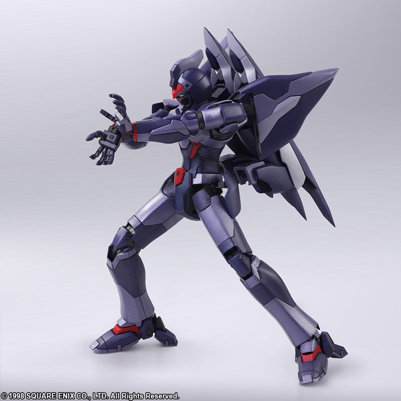 Xenogears - BRING ARTS: Weltall