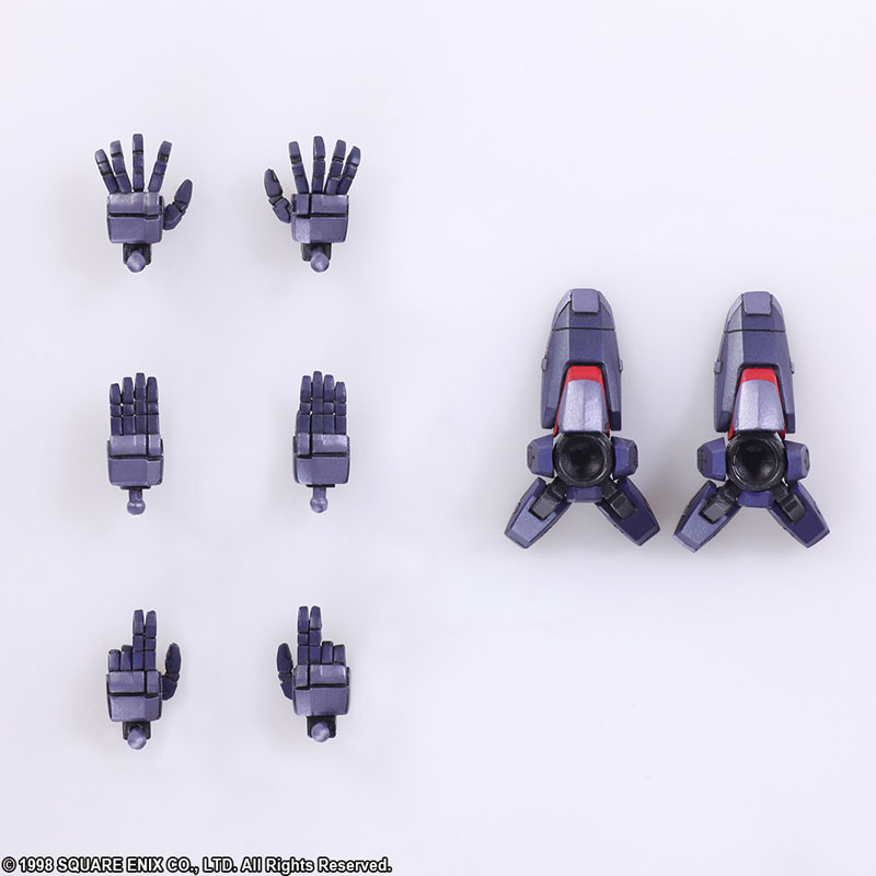 Xenogears - BRING ARTS: Weltall