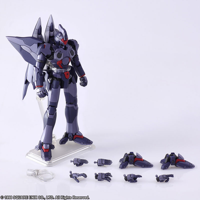 Xenogears - BRING ARTS: Weltall