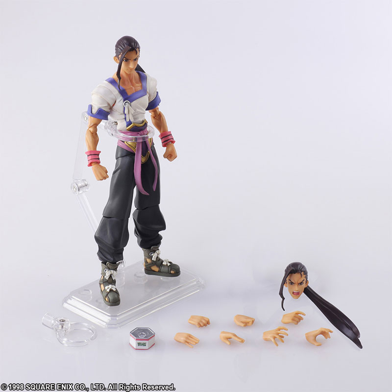 Xenogears - BRING ARTS: Fei: Fei Fong Wong