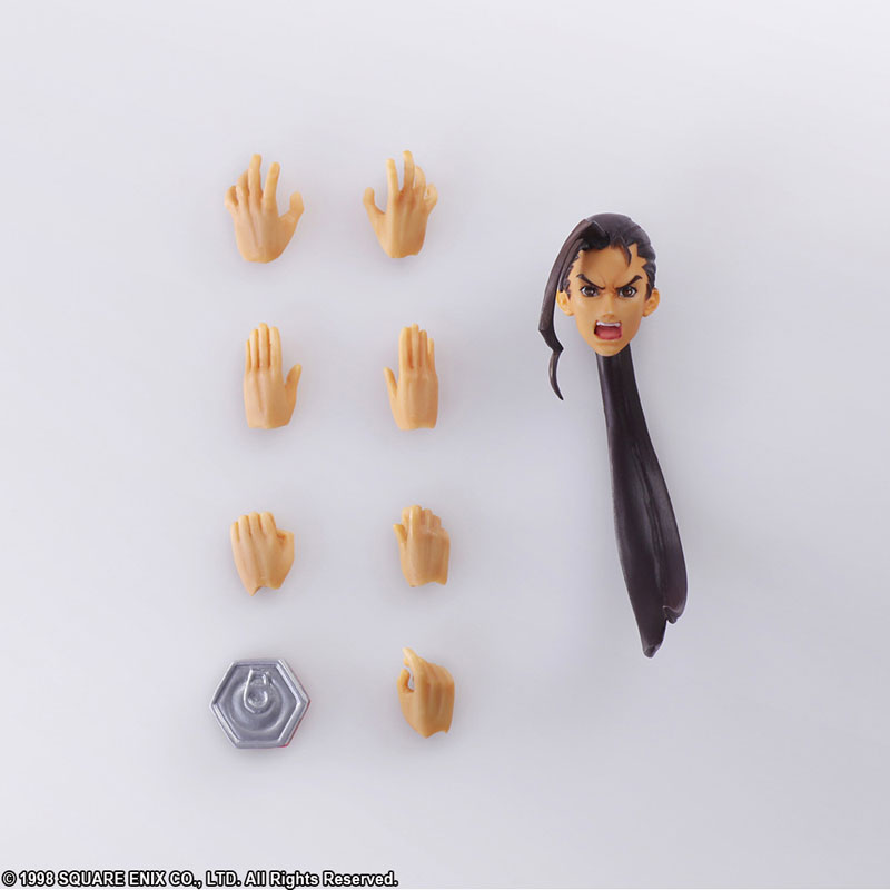 Xenogears - BRING ARTS: Fei: Fei Fong Wong