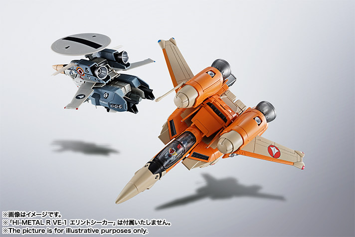 Super Dimension Fortress Macross_ Do You Remember Love_ - Northrom VT-1 Super Ostrich Valkyrie HI-METALR 