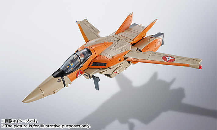 Super Dimension Fortress Macross_ Do You Remember Love_ - Northrom VT-1 Super Ostrich Valkyrie HI-METALR 