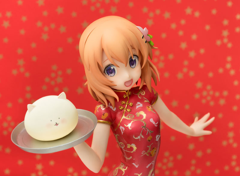 Emon Restaurant Series - Is the order a rabbit??: Cocoa