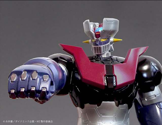 giant soft model Mazinger Z (INFINITY)