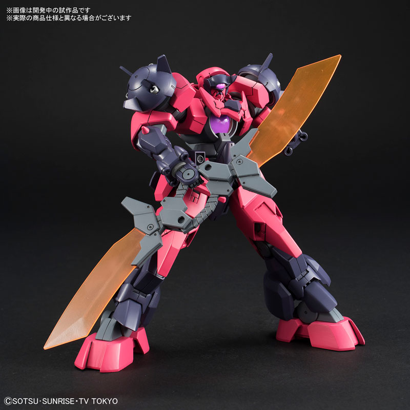 HGBD 1/144 Orga Yaiba-X