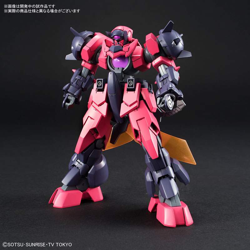 HGBD 1/144 Orga Yaiba-X