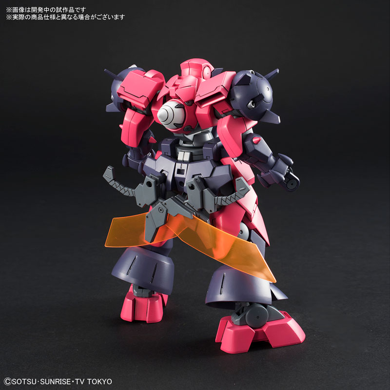 HGBD 1/144 Orga Yaiba-X