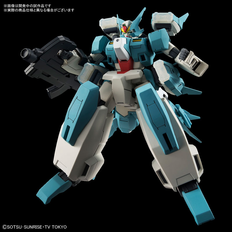 HGBD 1/144 Seravee Gundam Sheherazade