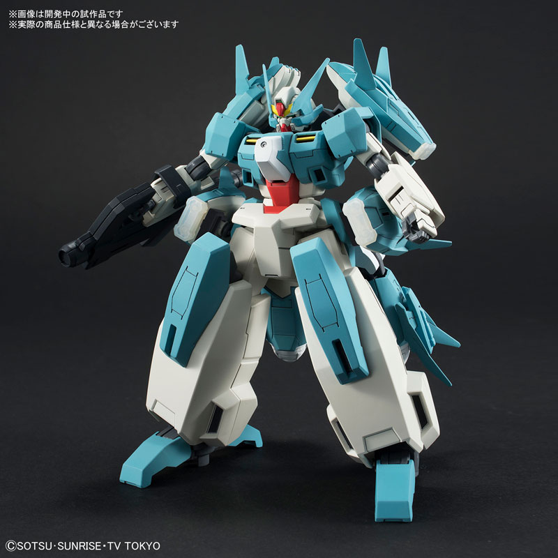 HGBD 1/144 Seravee Gundam Sheherazade