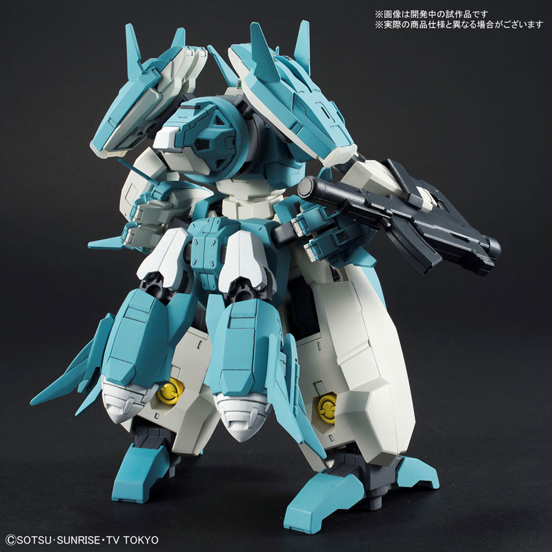 HGBD 1/144 Seravee Gundam Sheherazade