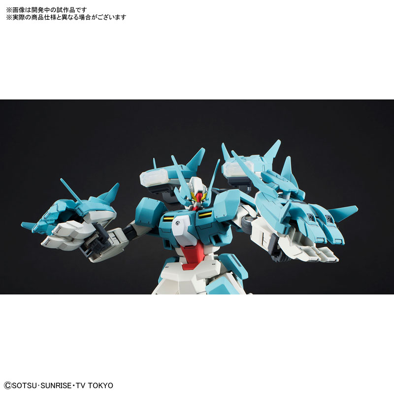 HGBD 1/144 Seravee Gundam Sheherazade