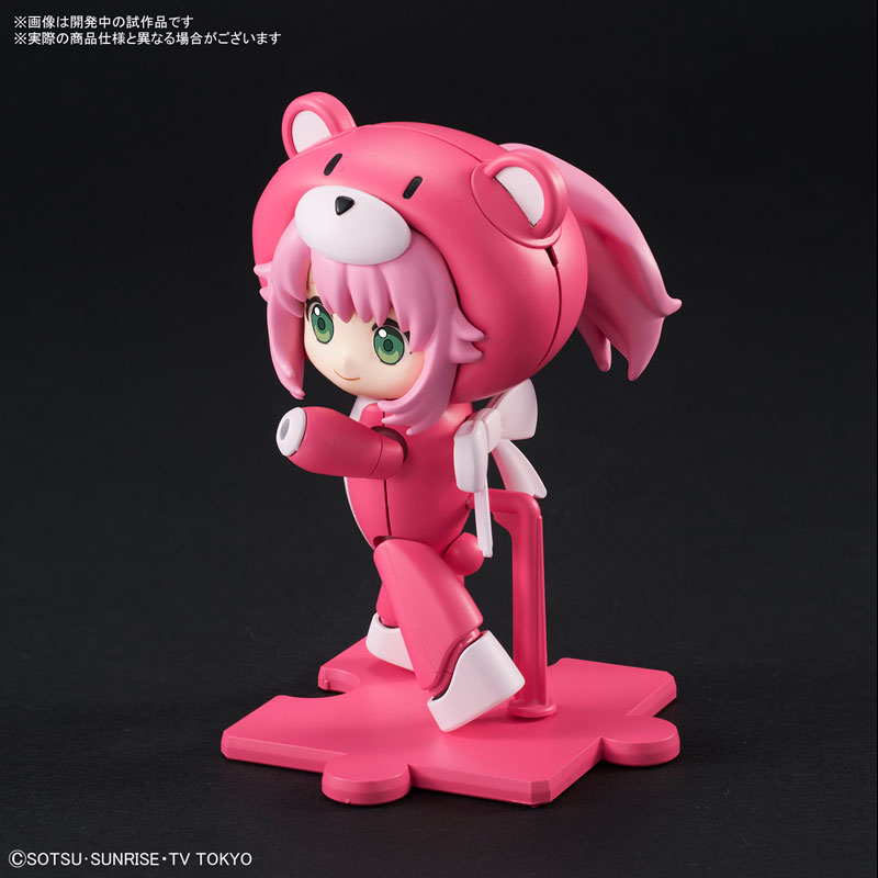 HGPG 1/144 Petit'GGuy Chara'GGuy Momo