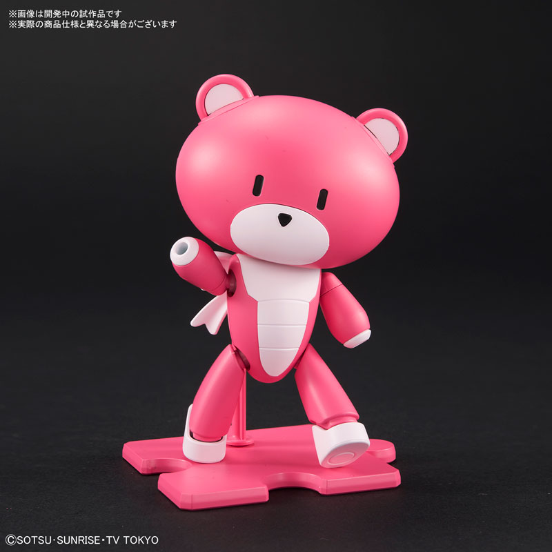 HGPG 1/144 Petit'GGuy Chara'GGuy Momo
